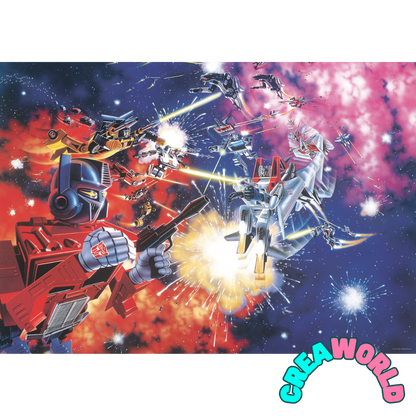 Puzzel - Transformers Autobots Optimus Prime - 1000st